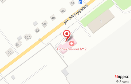 Поликлиника №1, Донская городская больница №1 на карте