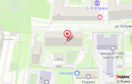 Сервисный центр "OKI" Аэропорт на карте