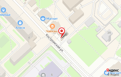 Магазин молочных продуктов Вологодский молочный комбинат на улице Ленинградской на карте