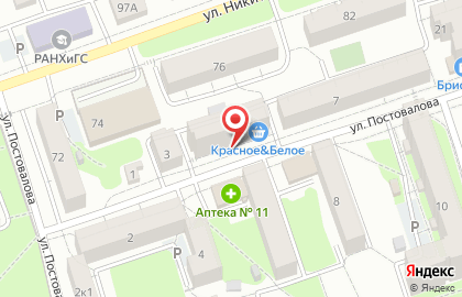 Компания Aquastabil spc на карте