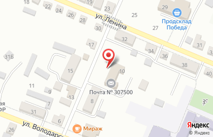 Почта России в Курске на карте
