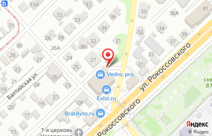 ООО Пивная Компания в Дзержинском районе на карте