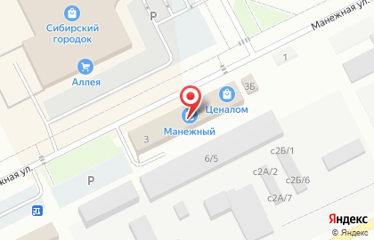 Магазин обуви и аксессуаров Kari на Манежной улице на карте