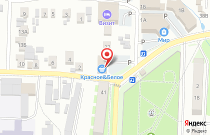 Красное & Белое в Самаре на карте