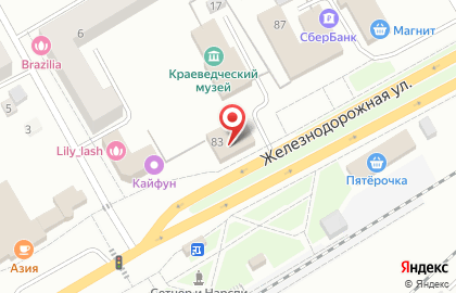 Универсам Fix Price на Железнодорожной улице на карте