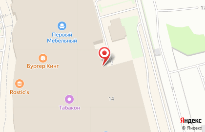 Торгово-развлекательный комплекс Питер Радуга на карте
