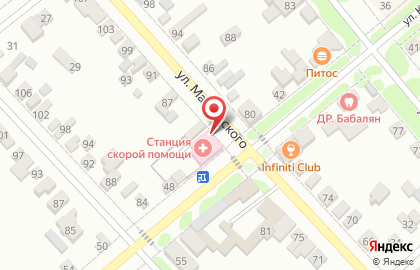 Отделение скорой медицинской помощи на улице Маяковского на карте