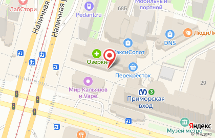 Магазин профессиональной косметики Индустрия красоты в Василеостровском районе на карте
