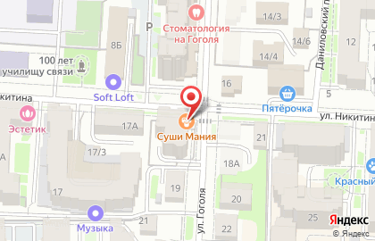 Служба доставки суши Суши Мания на улице Никитина на карте