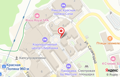 Сотерн на карте