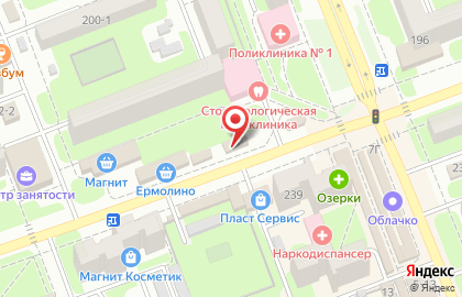 Магазин Хозяин в Таганроге на карте