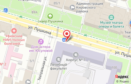 Стрит-фуд БашДонер в Кировском районе на карте