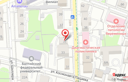 Салон эротического массажа Enigma в Центральном районе на карте