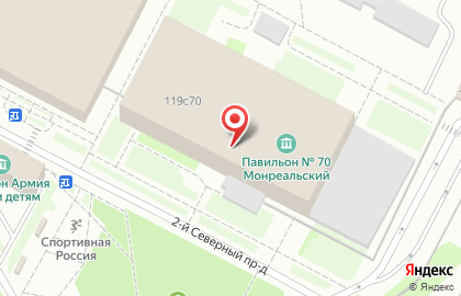 Армейский магазин на Улице Сергея Эйзенштейна на карте