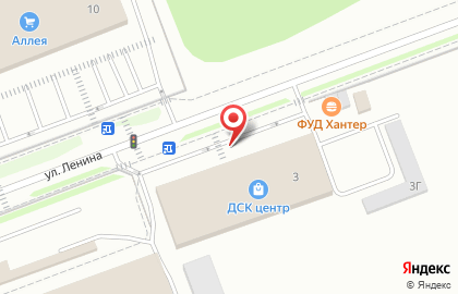 Супермаркет Крепмаркет в Ангарске на карте
