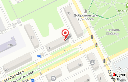 Агентство недвижимости и права Авенью на карте