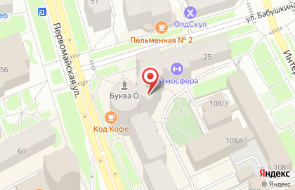 Клуб Рассвет на карте