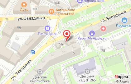 Министерство финансов Нижегородской области Контрольно-ревизионное управление на карте