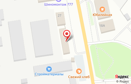Магазин ковров в Кирове на карте