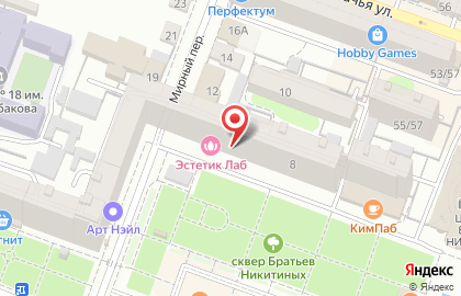 Интеренет-аукцион Полтинка в Фрунзенском районе на карте