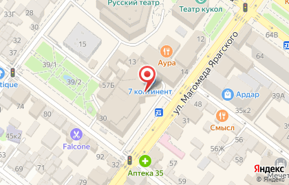 Кафе Japengo в Советском районе на карте