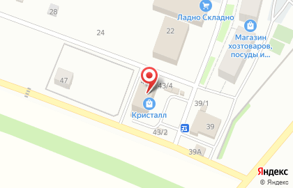 Стоматология ПрофСтом на карте