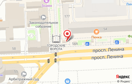 Салон связи МегаФон на проспекте Ленина, 54 к 2 на карте