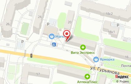 Магазин мяса в Калуге на карте