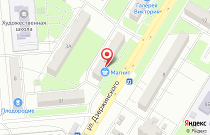 Аптека Апрель в Самаре на карте