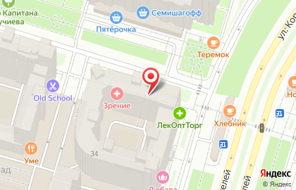 Бутик белья и одежды Соблазн на карте