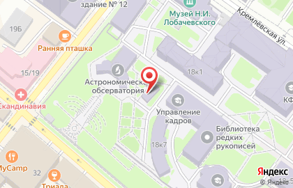 Всероссийская общественная организация Русское географическое общество на Кремлевской улице на карте
