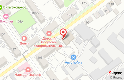Общественная приемная депутата Серпера Е.А. на улице Карла Маркса на карте