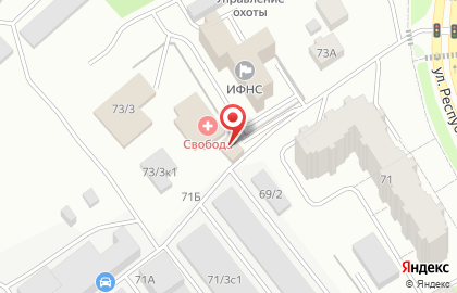 Бухгалтерская компания Консалко М на улице Республики на карте