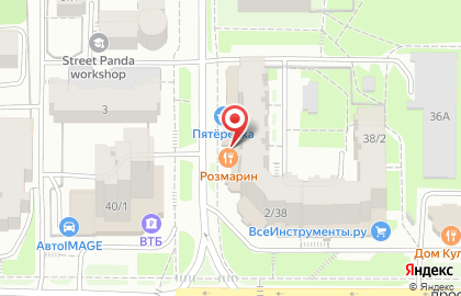 Ресторан Розмарин на проспекте Максима Горького на карте