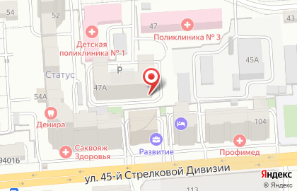 Торгово-производственная компания Отто Бокк на карте
