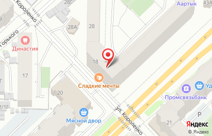 Лоскут.ОК, пряжи и швейной фурнитуры на карте