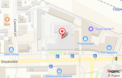 Быстроденьги на улице Ульянова на карте