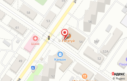 Магазин и киоск полуфабрикатов Элика в Орджоникидзевском районе на карте