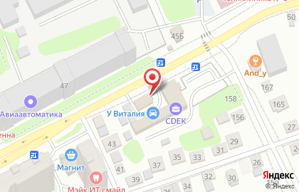 Снасти у Виталия на Запольной улице на карте