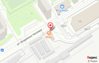 Магазин фастфудной продукции на улице Академика Челомея на карте