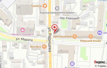 Аптека Курская Фармация на улице Радищева на карте