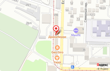 Кафе фастфудной продукции Цуриху в Пятигорске на карте
