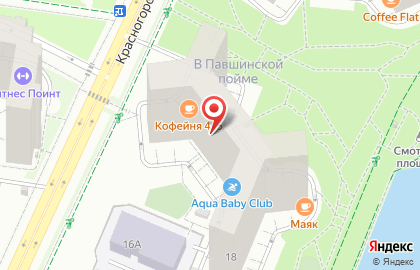 Кофейня Family Time на Красногорском бульваре на карте
