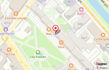 Begin cafe на карте