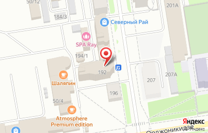 Банкомат Росгосстрах Банк, филиал в г. Сыктывкаре на улице Карла Маркса, 192 на карте