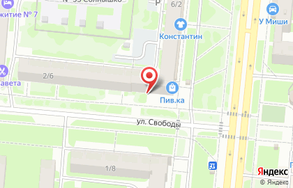Агентство недвижимости Астра на улице Ломоносова на карте