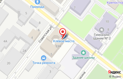 Студия модных ногтей Ирины Булгаковой на карте