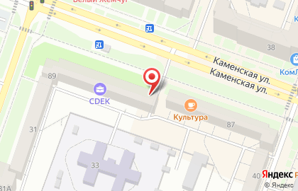 Кадастровая компания в Каменск-Уральском на карте