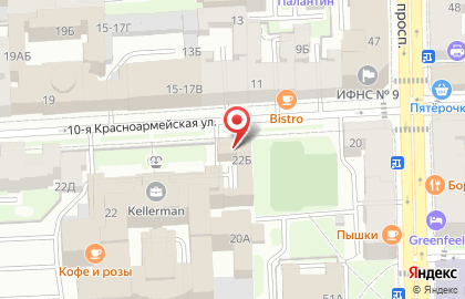 Цесла, Представительство в спб на карте