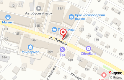 Окна Schtern на улице Ленина на карте